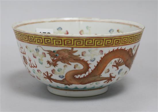 A Chinese enamelled porcelain dragon  bowl, Kangxi mark, early 20th Century, cracked